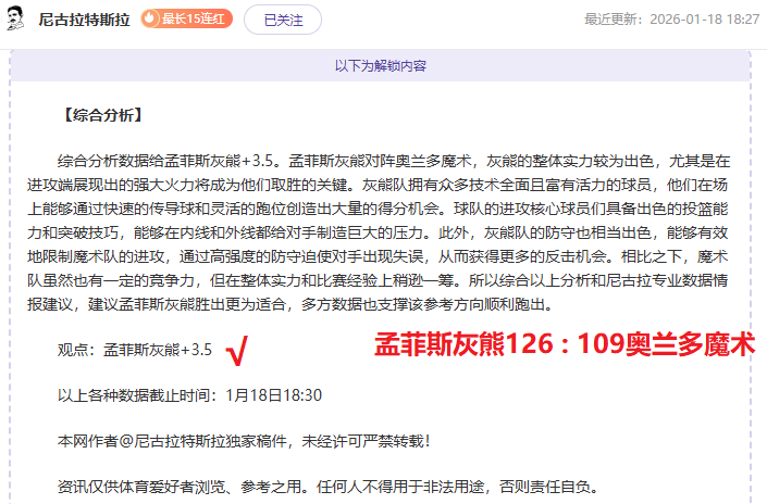 AZP,领先之际,探究策略,江南体育JiangNan官网,JiangNan江南娱乐,江南体育投注,江南体育平台,江南赛事直播,江南体育app下载