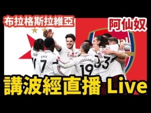 赛季西甲联,赛最佳射手,江南体育,江南体育JiangNan官网,JiangNan江南娱乐,江南体育投注,江南体育平台,江南赛事直播,江南体育app下载