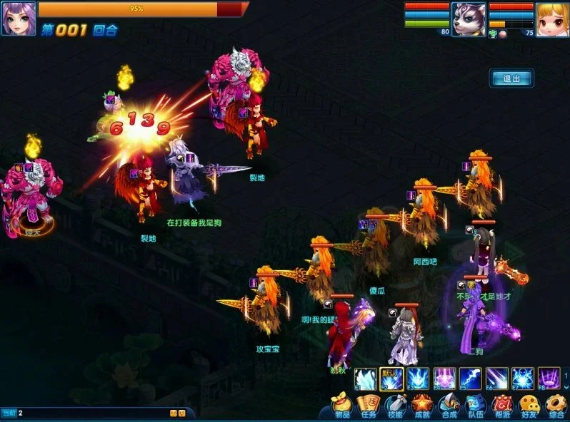 欧洲巅峰对,荷甲劲旅埃,因霍温勇闯,江南体育JiangNan官网,JiangNan江南娱乐,江南体育投注,江南体育平台,江南赛事直播,江南体育app下载