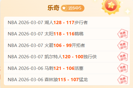 莫雷托分析,巴萨欲签巴,斯托尼,江南体育JiangNan官网,JiangNan江南娱乐,江南体育投注,江南体育平台,江南赛事直播,江南体育app下载