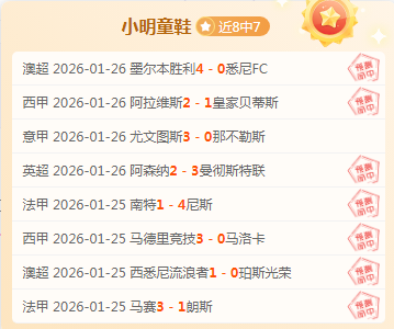 冬奥遗产在,中国悄然转,化的秘密解,江南体育JiangNan官网,JiangNan江南娱乐,江南体育投注,江南体育平台,江南赛事直播,江南体育app下载
