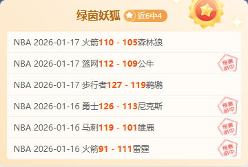 后新星中超,绽放,伊万教练谨,江南体育JiangNan官网,JiangNan江南娱乐,江南体育投注,江南体育平台,江南赛事直播,江南体育app下载