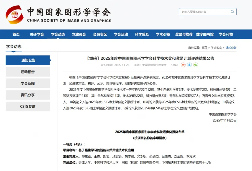 大乐透期号,专家质合分,析推荐,江南体育JiangNan官网,JiangNan江南娱乐,江南体育投注,江南体育平台,江南赛事直播,江南体育app下载