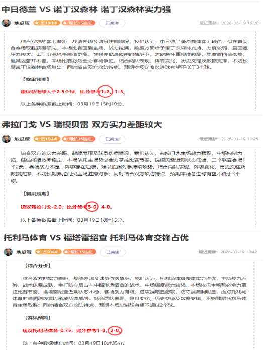 美欧商讨互,减关税计划,江南体育,江南体育JiangNan官网,JiangNan江南娱乐,江南体育投注,江南体育平台,江南赛事直播,江南体育app下载