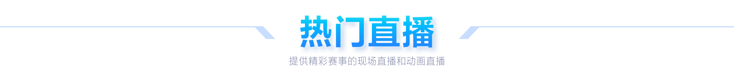 佛罗伦萨,比萨意甲分,析及专家推,江南体育JiangNan官网,JiangNan江南娱乐,江南体育投注,江南体育平台,江南赛事直播,江南体育app下载