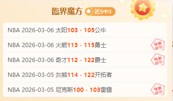 佛罗伦萨,比萨意甲分,析及专家推,江南体育JiangNan官网,JiangNan江南娱乐,江南体育投注,江南体育平台,江南赛事直播,江南体育app下载