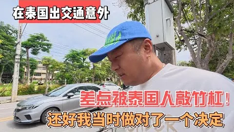 尤文全力追卢克曼：除巴萨外，切尔西与利物浦亦表兴趣