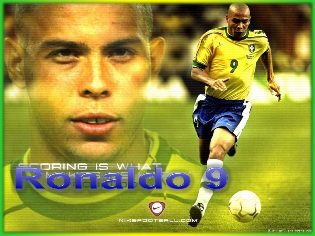 瞻性风险管 瞻性风险管