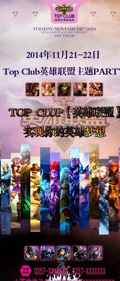 无力应对 无力应对